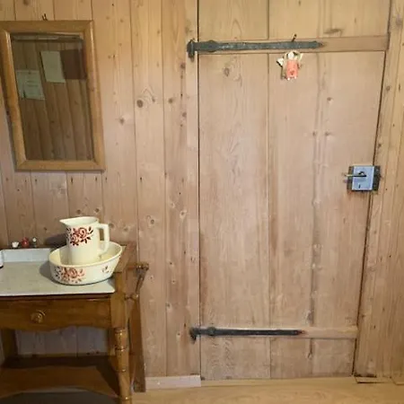 Gasthof Kuttelbad *